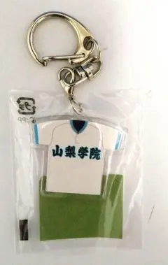 ⭐️様 リクエスト 2点 まとめ商品