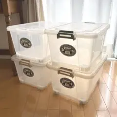 ふた付き収納ボックス/衣装ケース 4個セット