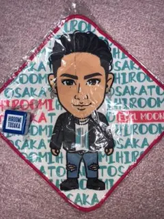 ミニタオル ハンドタオル 登坂広臣