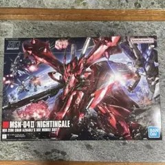 ガンプラまとめセット ナイチンゲール MG ストライクフリーダムフル
