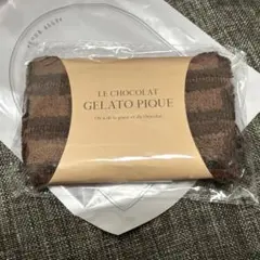 2026年最新】gelato pique バレンタインの人気アイテム - メルカリ