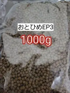 日清丸紅 沈下性 おとひめEP3 1kg 約3mm アクアリウム 金魚 熱帯魚のサムネイル