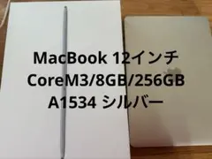 2026年最新】macbook A1534の人気アイテム - メルカリ