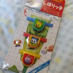 Item thumbnail for item 7fe3985b-a56e-4413-85c9-df702e752a59