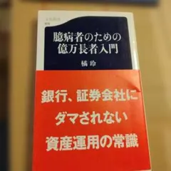 Item thumbnail for item 79852a32-510f-4cf8-b41a-d07b741c493c