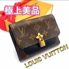 あぶちゃんママ専用　コンパクト ブラック 財布　J56