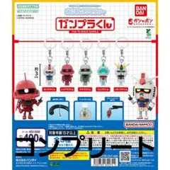 Item thumbnail for item cc367127-b079-4f4a-81af-b1c0b1bbcba1