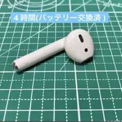 AirPods1第一世代エアーポッズ第1世代左耳のみ