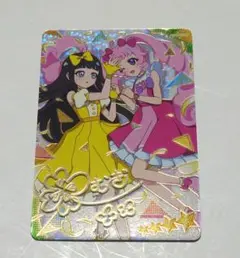 ひみつのアイプリ 5弾 ハッピーバースデー！つむぎ サイン シークレット