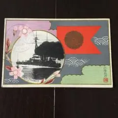 Item thumbnail for item 710472fc-629f-42ab-af89-8bbc81fcef82