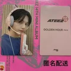 ATEEZ ヨサン Jump Up ラキドロ トレカ - メルカリ