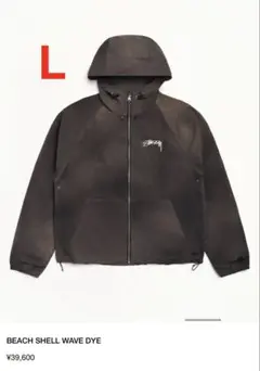 Stussy BEACH SHELL WAVE DYE Lサイズ