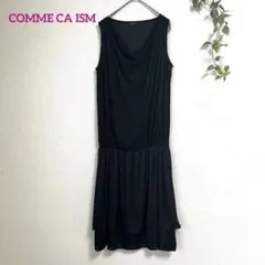 美シルエット✨コムサイズム カウルネック ワンピース 黒 L 結婚式 冠婚葬祭