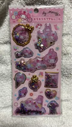 【正規品 】マイメロディ　キラキラカプセルシール サンリオ
