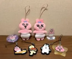 おぱんちゅうさぎ キーホルダー ぬいぐるみ セットのサムネイル