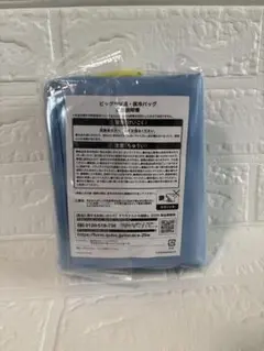 マクドナルド福袋2026 Francfranc 保冷バッグ ブルー