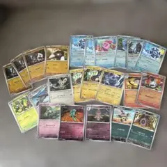 ポケモンカードブラックボルト【モンボミラー】２３枚まとめ売り