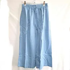 ブルー ワイドパンツ