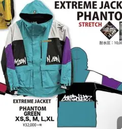 EXTREME JACKET PHANTOM スノーボードウェアのサムネイル