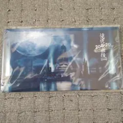 滝沢歌舞伎ZERO2020 The Movie ポストカードセット