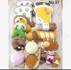オーダー受付中☆動物パフェとアイスセット☆シマエナガ☆クラフト