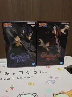 NARUTOナルト コンビネーションバトル フィギュア サスケ イタチ セット