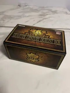 遊戯王 クォーターセンチュリーデュエリストボックス まとめ売り Amazon.co.jp: 【完全未開封BOX】遊戯王 QUARTER CENTURY