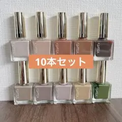 新品 excel サナ ネイルポリッシュ N 10本セット マニキュア 人気色のサムネイル