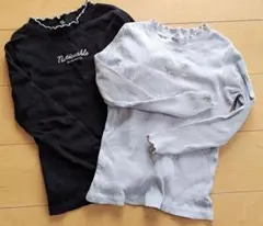 しまむら 140サイズ リブ 長袖 Tシャツ 双子 2着セット