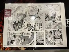 サンジ　ドフラミンゴ　B4 all pages ワンピースベースショップ