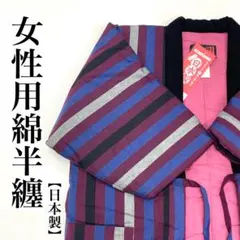 Item thumbnail for item 1952f742-8210-40fc-8a7b-7151e0df19e5