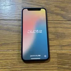 iPhone12 mini 128GB ジャンク
