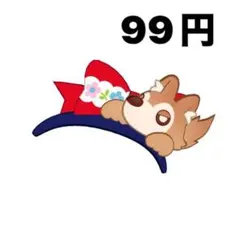 【おまけ付き】アイプリバース　カード　おとぎばなしあかずきん