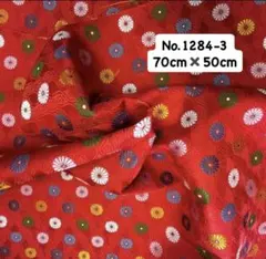 いん【プロフ見て下さいませ】様 リクエスト 3点 まとめ商品