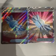 ポケモンカード　ふしぎなアメ　SR 4枚　082/063 メガシンフォニア