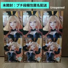 その着せ替え人形は恋をする フィギュア 8点セット 喜多川海夢 ベロニカ 制服 その着せ替え人形は恋をする フィギュア 8点セット 喜多川海夢