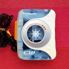 2026年最新】rq-cw05の人気アイテム - メルカリ