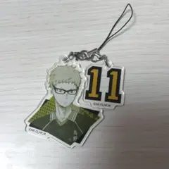 月島蛍　キーホルダー