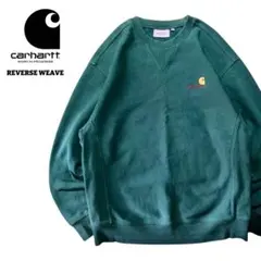 美品 carhartt カーハート リバースウィーブ スウェット モスグリーンM