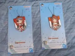 【学マス 一番くじ Part2】F賞 きゅんキャララバーチャーム咲季・佑芽セット