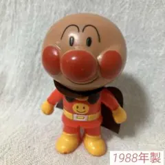 2026年最新】アンパンマン ソフビ レトロの人気アイテム - メルカリ