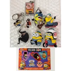 ミニオン ヴィランコン usj チャーム ぺたんこマスコット ストラップ
