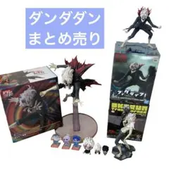 限定値下げ　ダンダダン　フィギュア　まとめ売り　プライズ　開封済み