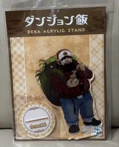 緑カエル様 リクエスト 2点 まとめ商品