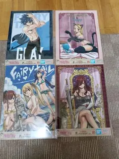 フェアリーテイル 一番くじ F賞 クリアポスター 4種折らずに発送