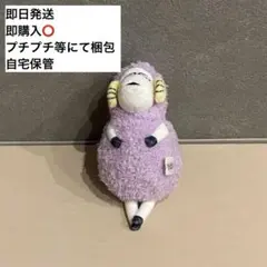 1週間限定 パンダドラゴン なるき ぬいぐるみ パンダドラゴン なるき ぬいぐるみ - メルカリ