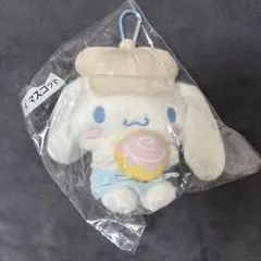 Item thumbnail for item f0982725-4ba7-4211-8f5f-37c0cb27eaa4