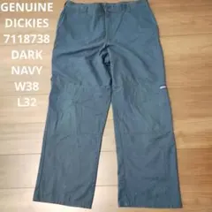 古着 DICKIES 7118738 ダブルニーワークパンツ W38 ネイビー