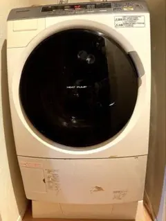 2026年最新】NA-VX3101Lの人気アイテム - メルカリ
