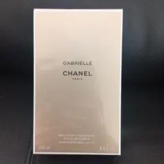 GABRIELLE CHANEL ボディローション 200ml★新品